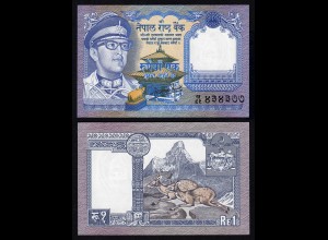 NEPAL - 1 RUPEES (1974) Banknote UNC (1) Pick 22 sign.11 (16209