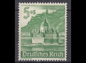 3.Reich DR WW2 - 1940 Mi.Nr. 753 ** MNH 5+3 Pfg. Kaub WHW (19924
