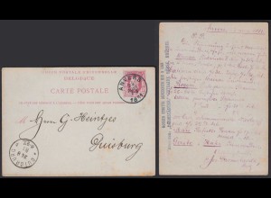 Belgium - Belgien 1881 Postal Stationery ANVERS TO DUISBURG GERMANY (30629