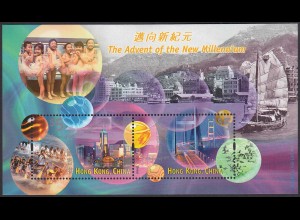Hong Kong - Hongkong 1999 Block 68 ** Millennium Vorabend Jahr 2000 (30688