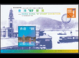Hong Kong - Hongkong 1997 Block 48 ** Stamp Exhibition 1997 (30696
