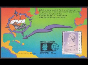 Hong Kong - Hongkong 1992 Block 22 ** EXPO ´92 Chicargo Columbian Stamp (30706