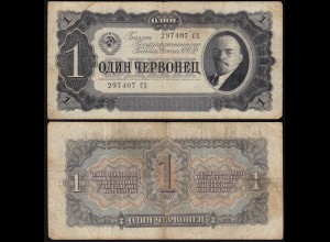 Russland - Russia - 1 Chervonetz Banknote 1937 Pick 202a - F (4) (14139