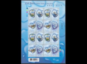 Hong Kong - Hongkong 2001 Bogen Mi.981-84 ** MNH Wasserversorgung (30827