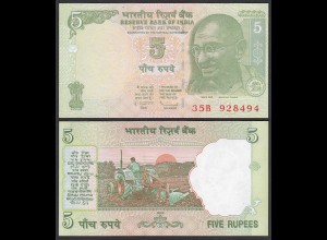 Indien - India - 5 RUPEES Pick 94 Ab 2009 UNC (1) Letter L (30942
