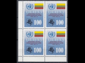 Litauen - Lithuania 1991 Mi 495 ** MNH UNO MITGLIED ER 4er Block (31229