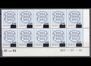 Estland - Estonia 1993 Mi. 203 postfr. 10er ER Block 0,60 auf 0,15 (31223