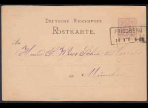 1876 FRIEDBERG HESSEN R3 nach München 5 Pfennige. Ganzsachenkarte (31464
