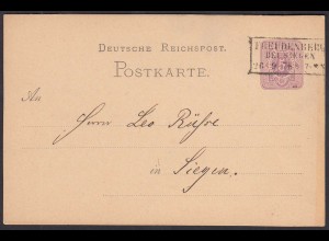 1876 FREUDENBERG BEI SIEGEN R3 5 Pfennige Ganzsachenkarte nach Siegen (31471