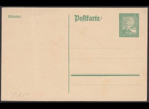 Deutsches Reich Postkarte-Ganzsache P204 ungebraucht 1925 (25787