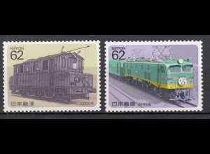 Japan 1990 Mi 1897-1898 ** MNH Eisenbahn Elektro Lokomotiven - (70125