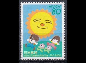 Japan 1996 Mi 2378 ** MNH Freundschaft mit der Sonne - Friendship with the sun