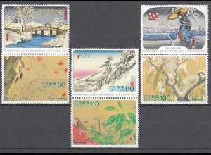 Japan 1997 Mi 2488-2493 ** MNH Internationale Briefwoche - (70139