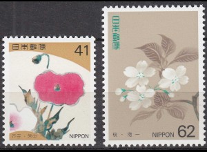 Japan 1993 Mi 2145-2146 ** MNH Gemälde Blumen der vier Jahreszeiten - (70149