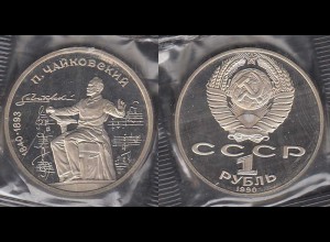 Russland - Russia 1 Rouble 1990 Tchaikovsky Proof Coin verschweisst (31535