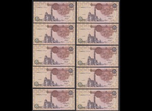 Ägypten - Egypt 10 Stück á 1 Pound Banknote 2008 Pick 50n UNC (89297