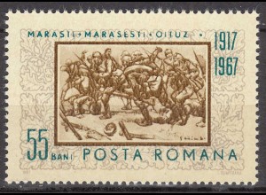 Rumänien - Romania 1967 Angriff von Märäsesti Mi. 2606 postfrisch MNH (70402