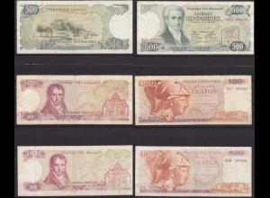 Griechenland - Greece 1 x 500 Drachmai 1983 + 2 x 100 Drachmai 1978 (c552