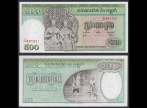 Kambodscha - Cambodia 500 Riels 1968 Pick 9c UNC (1) (31866