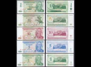 TRANSNISTRIEN - TRANSNISTRIA 1, 5, 10, 50, 10000 Rubels 1993/6 (31874