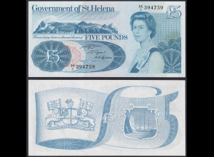 St. Helena 5 Pound Banknote Pick 7b UNC (1) Prefix H1 (13878