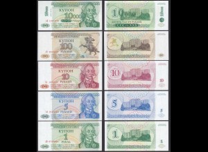 TRANSNISTRIEN - TRANSNISTRIA 1, 5, 10, 100, 10000 Rubels 1993/94 (31897