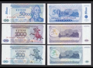 TRANSNISTRIEN - TRANSNISTRIA 500, 1000, 50.000 Rubels 1993/94 (31899