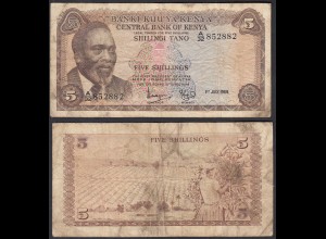 KENIA - KENYA 5 Shillings Banknote 1969 Pick 6a VG (5) (32042