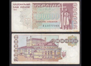 UKRAINE 200000 200.000 Karbovantsiv 1994 Pick 98b F (4) (32014