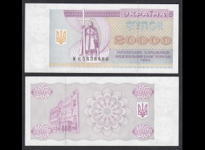 UKRAINE 20000 20.000 Karbovantsiv 1995 Pick 95c UNC (1) (32012