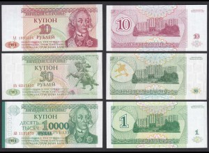 TRANSNISTRIEN - TRANSNISTRIA 10, 50, 10000 Rubels 1993/94 UNC (1) (32219