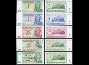 TRANSNISTRIEN - TRANSNISTRIA 1, 5, 10, 50, 10000 Rubels 1993/6 (32225