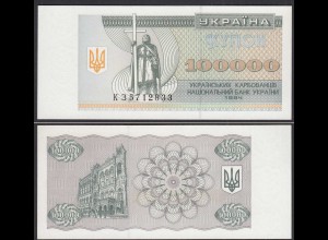 UKRAINE 100000 100.000 Karbovantsiv 1994 Pick 97b UNC (1) (32238