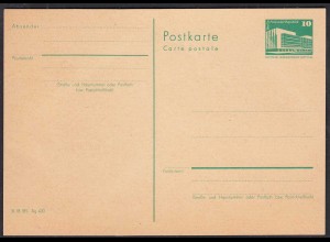 DDR Postkarte Bauwerke Ganzsache 10 Pfennig 1982 P84 ungebraucht (32700
