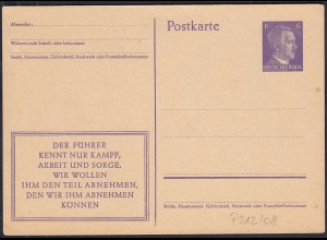 DEUTSCHES REICH 6 Pfennig Ganzsache P 312/08 ungebr. 1943/44 (32708