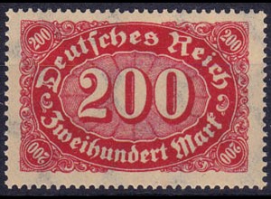 Deutsches Reich Infla 248c ** geprüft postfrisch (6407