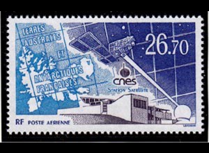 TAAF 1994 - National Center for Space Study Satellite Station Mi. 324 MNH