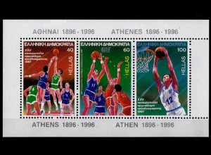 Griechenland - Greece 1987 Block 6 ** Basketball EM (7976