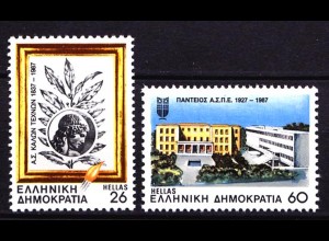 Griechenland Greece MiNr.1667/1668 ** Kunst Akademie (8165