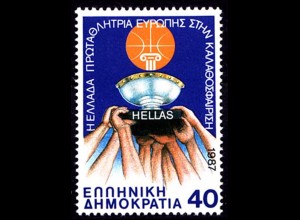 Griechenland Greece MiNr.1669 ** 1987 Basketball (8166