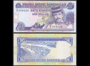 BRUNEI - 1 Ringit Banknote 1989 UNC Pick 13a (12858