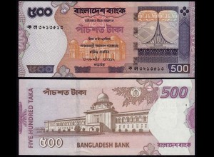 BANGLADESCH - Bangladesh - 500 Taka 2005 Pick 45c UNC (14437