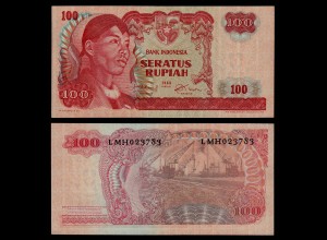 INDONESIEN - INDONESIA 100 RUPIAH Banknote 1968 Pick 108 XF (2) (17914