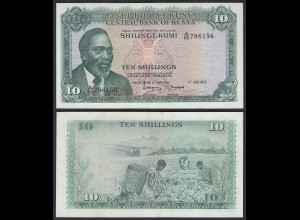 KENIA - KENYA 10 Shillings Banknote 1973 Pick 7d XF (18018