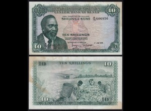 KENIA - KENYA 10 Shillings Banknote 1974 Pick 7e VF (18026