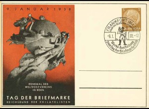 UPU 1938 DR WW2 seltene Privat-Ganzsache m.SST Tag der Briefmarke (0325
