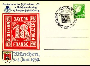 3.Reich Privat-Ganzsache 1939 PP142 SST München (0337