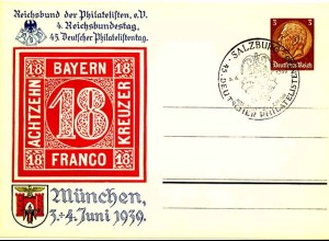 3.Reich Privat-Ganzsache 1939 PP122 SST Salzburg (0338
