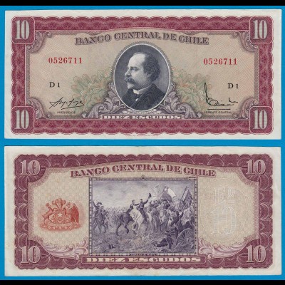 Chile - 10 Escudo Banknote ND Pick 139a XF (2) (18876