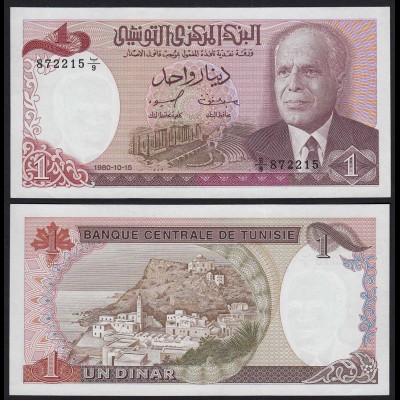 TUNESIEN - TUNISIA 1 Dinar Banknote 1980 Pick 74 UNC (1) (21496
